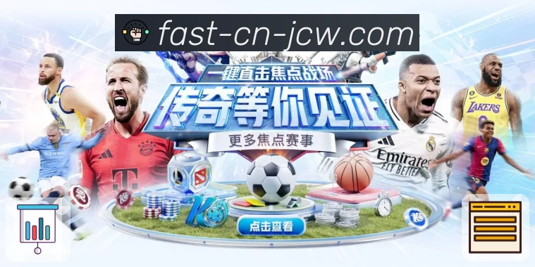 亮点3